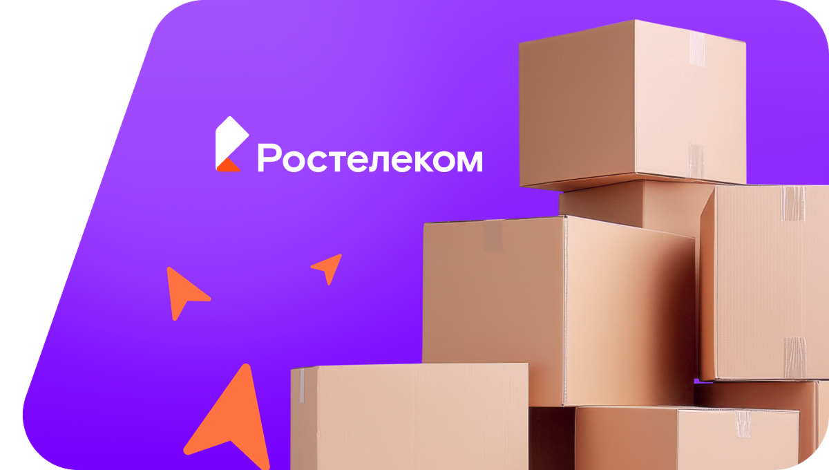 Переезд в новую квартирув&nbsp;хутор Полянское (Белгородская область)